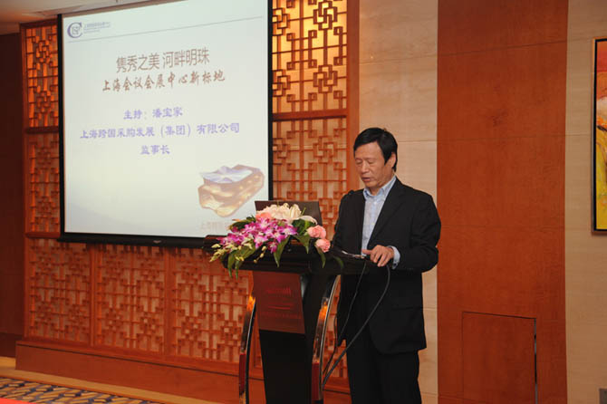 国产精品激情