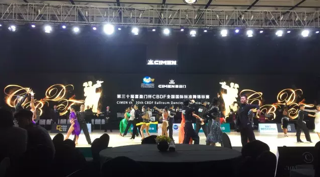 国产精品激情