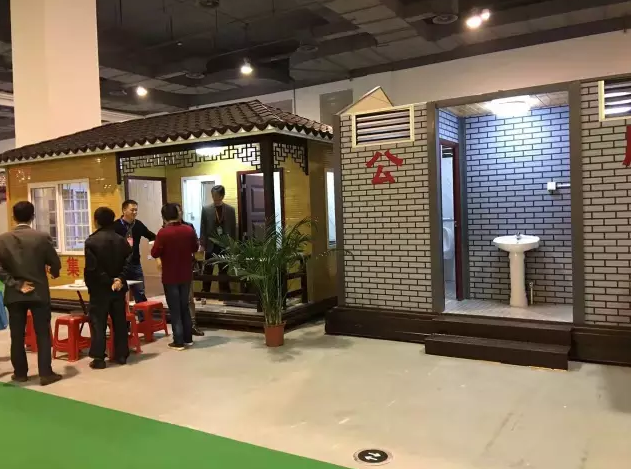 国产精品激情