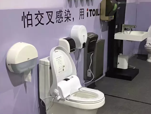 国产精品激情