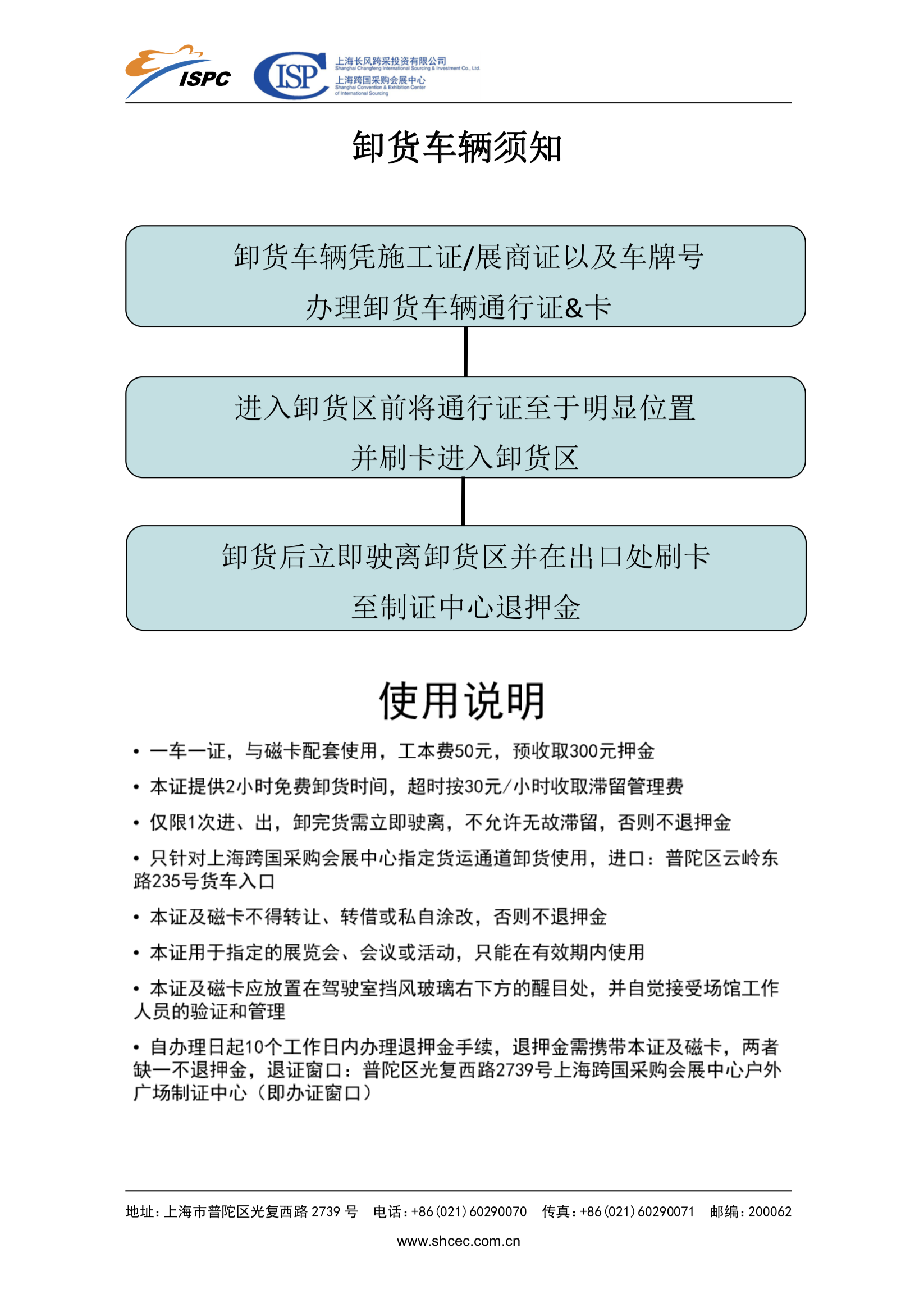 国产精品激情