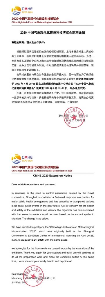 国产精品激情