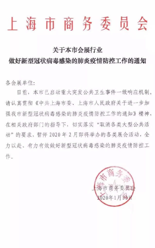 国产精品激情