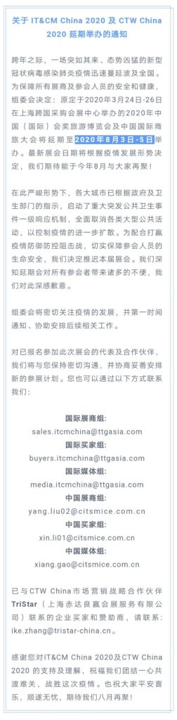 国产精品激情