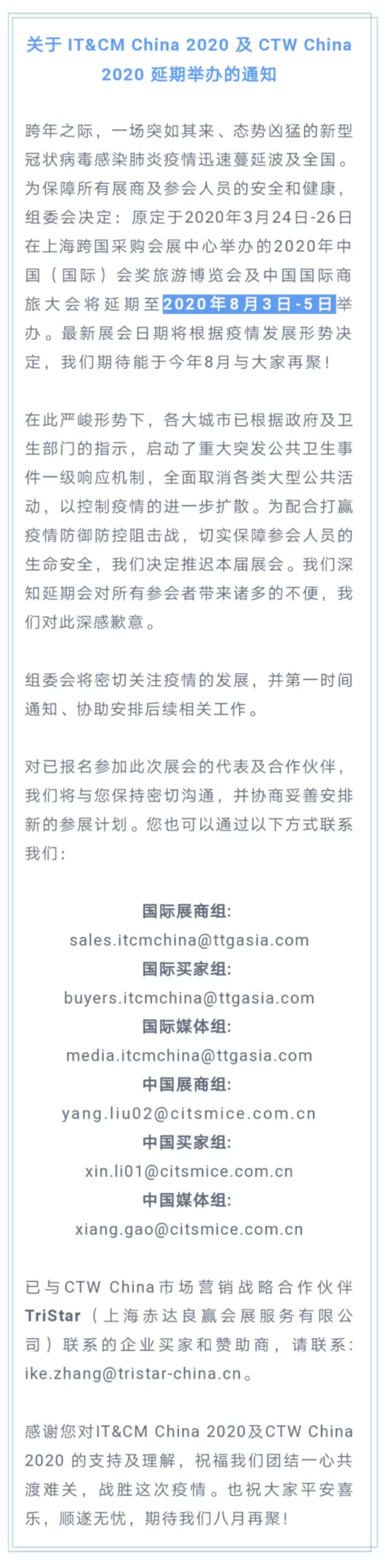 国产精品激情