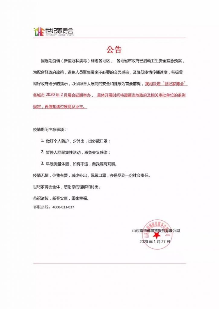 国产精品激情