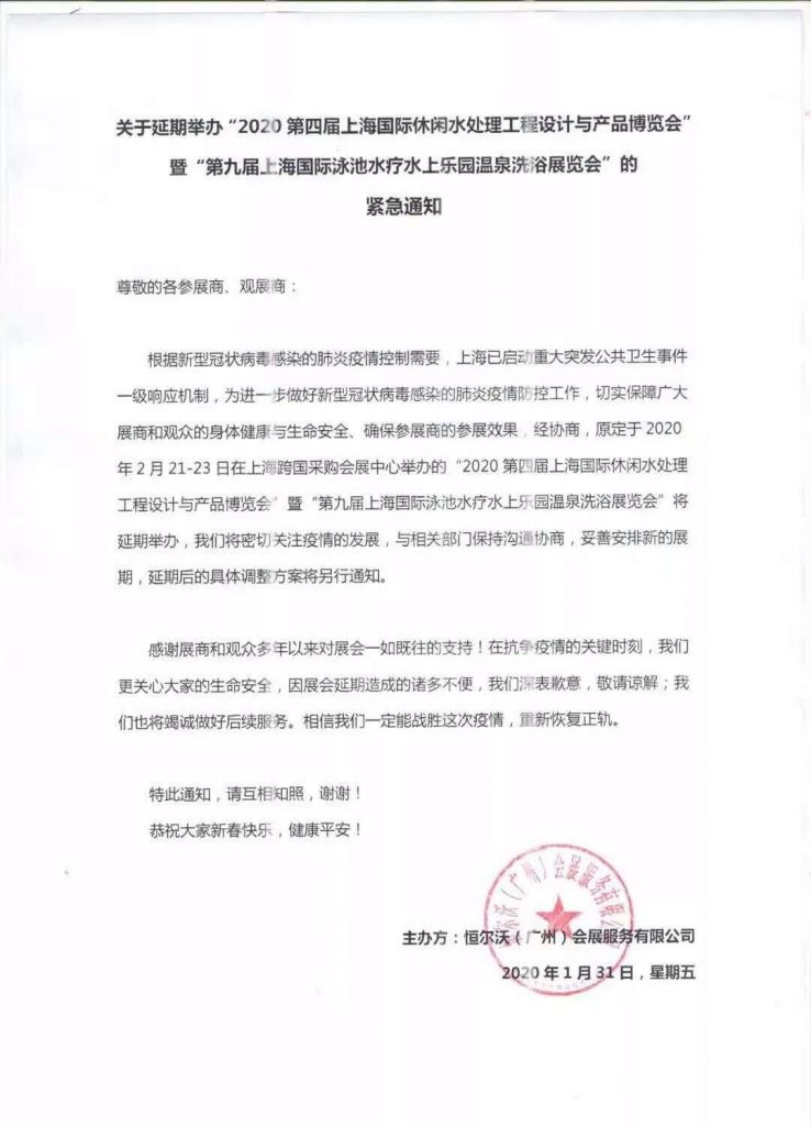 国产精品激情