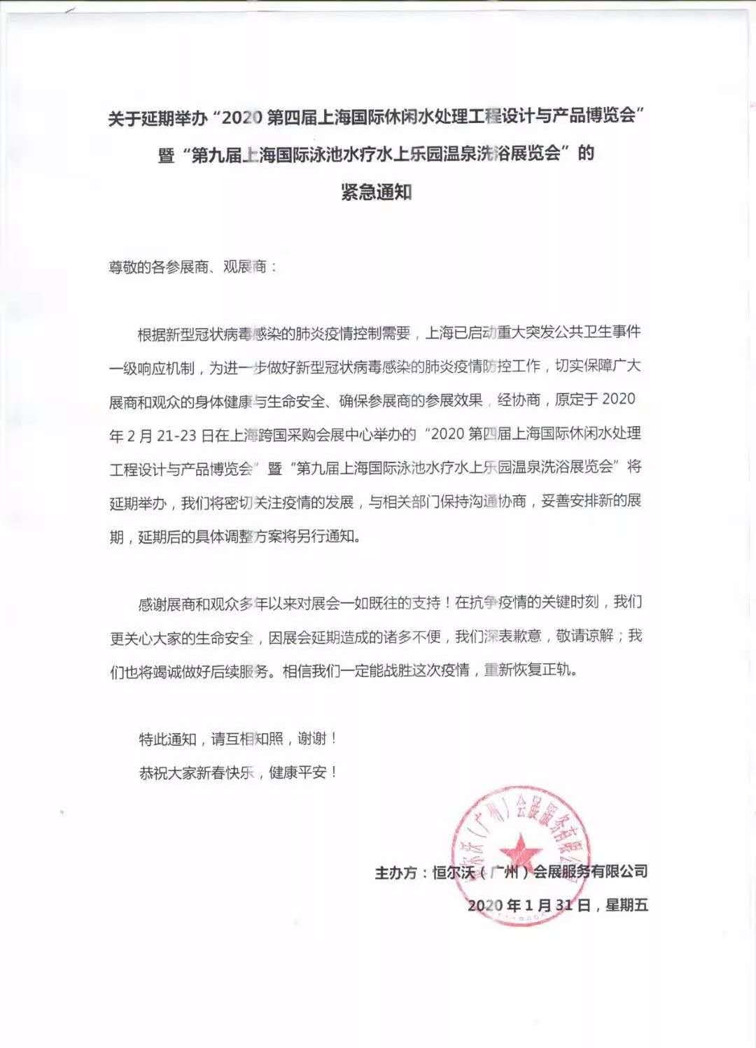 国产精品激情