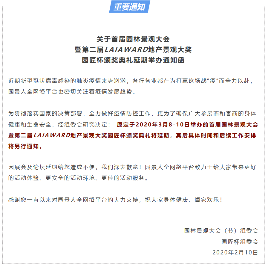 国产精品激情