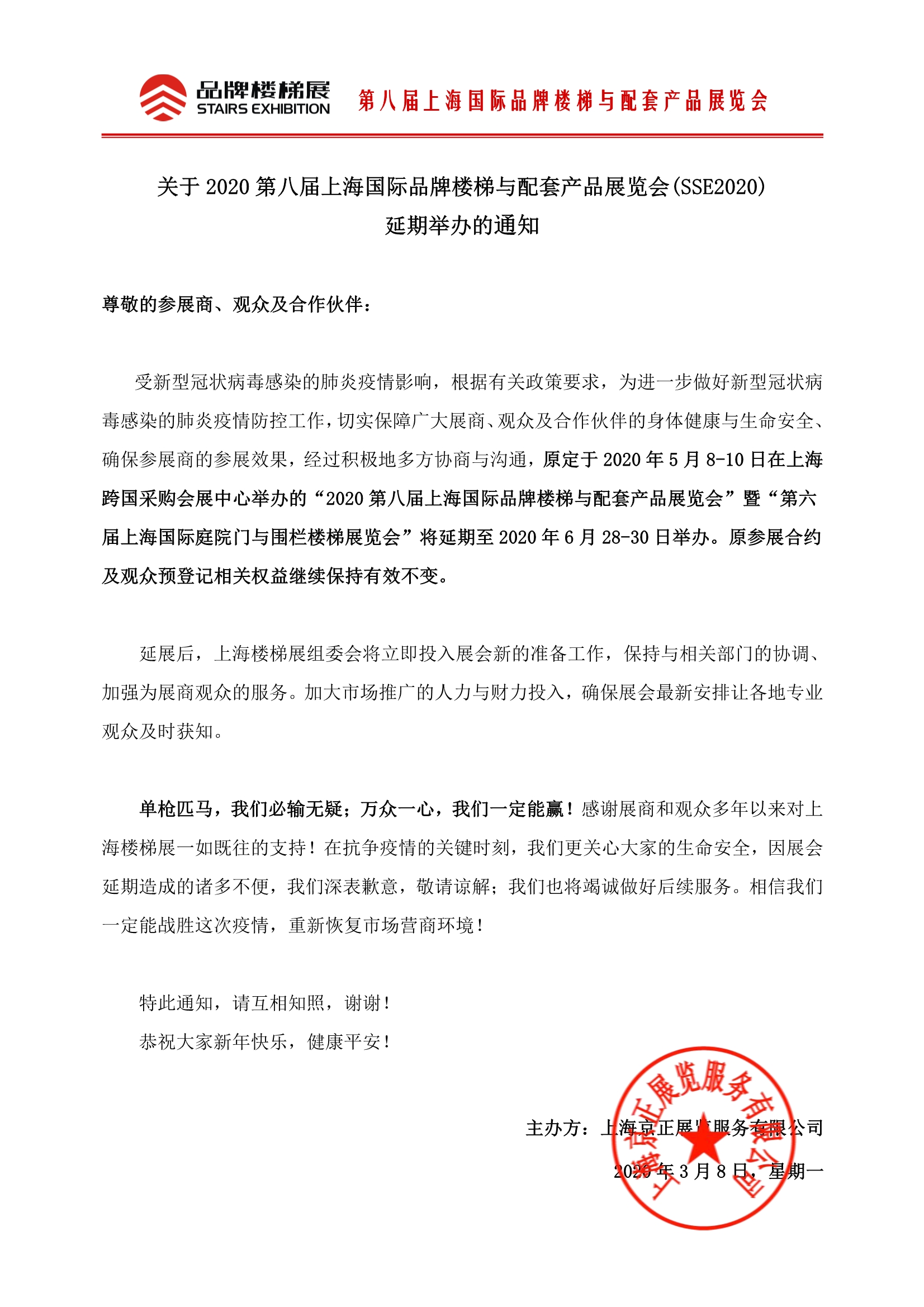 国产精品激情