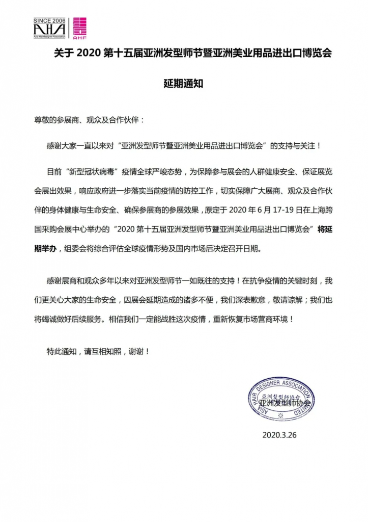国产精品激情