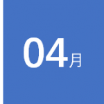 国产精品激情