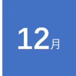 国产精品激情