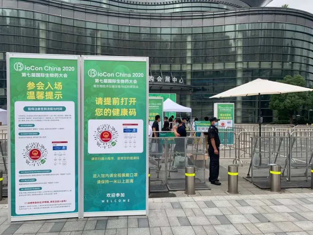 国产精品激情