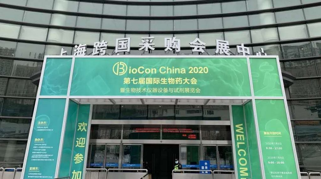 国产精品激情