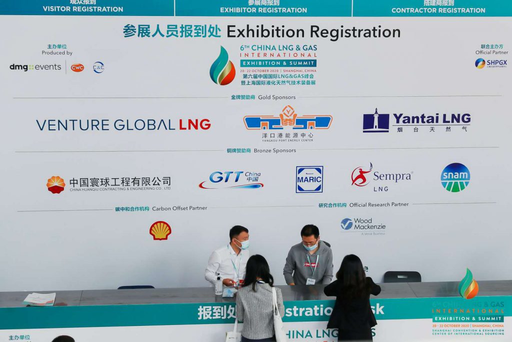 国产精品激情