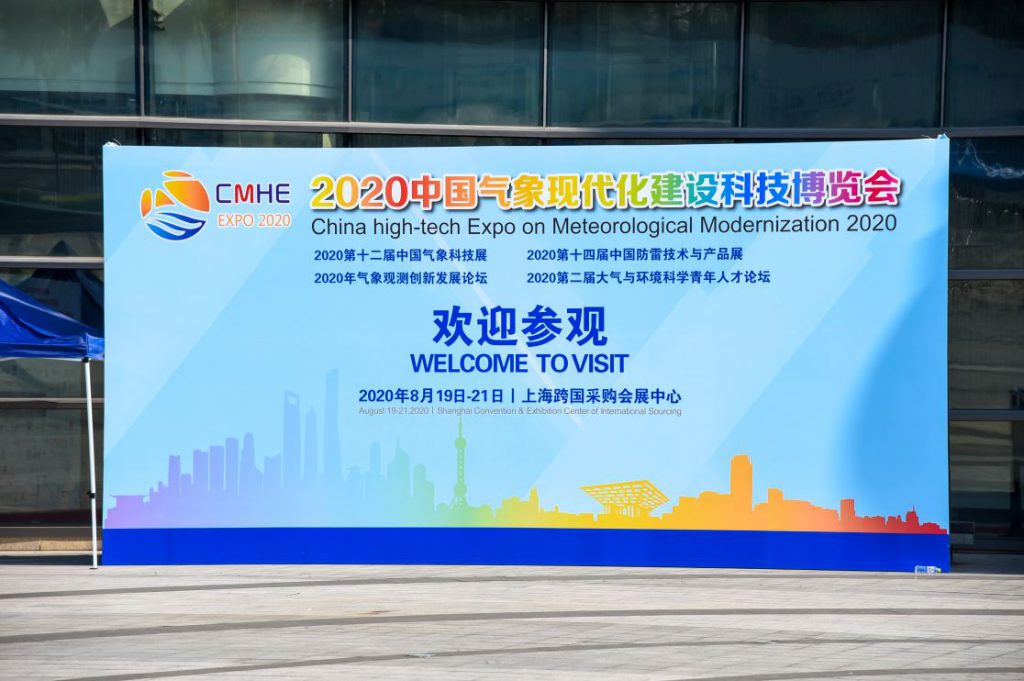 国产精品激情
