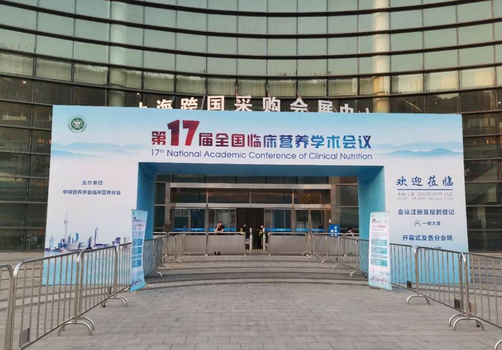国产精品激情