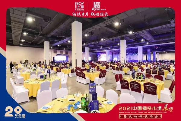 国产精品激情