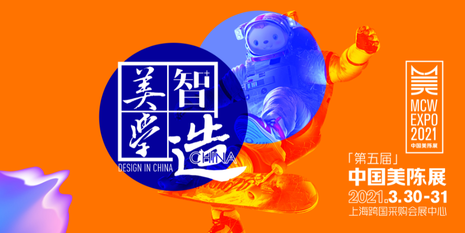 国产精品激情
