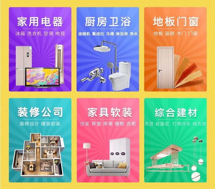 国产精品激情