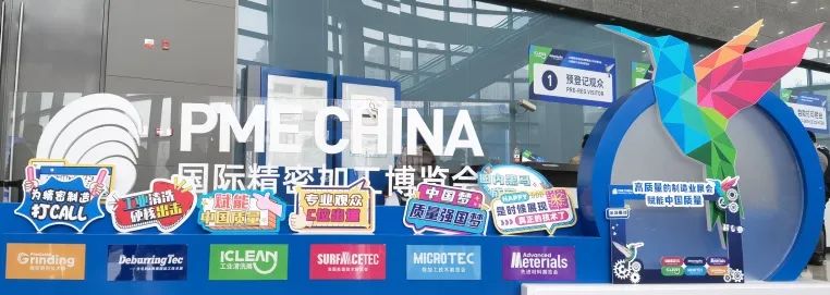 国产精品激情