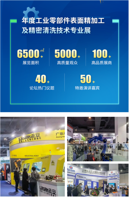 国产精品激情