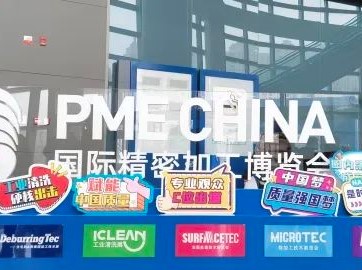 国产精品激情