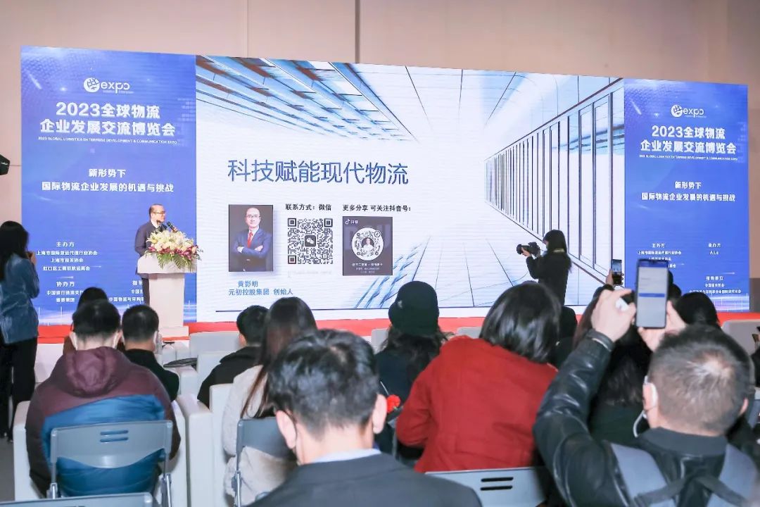 国产精品激情