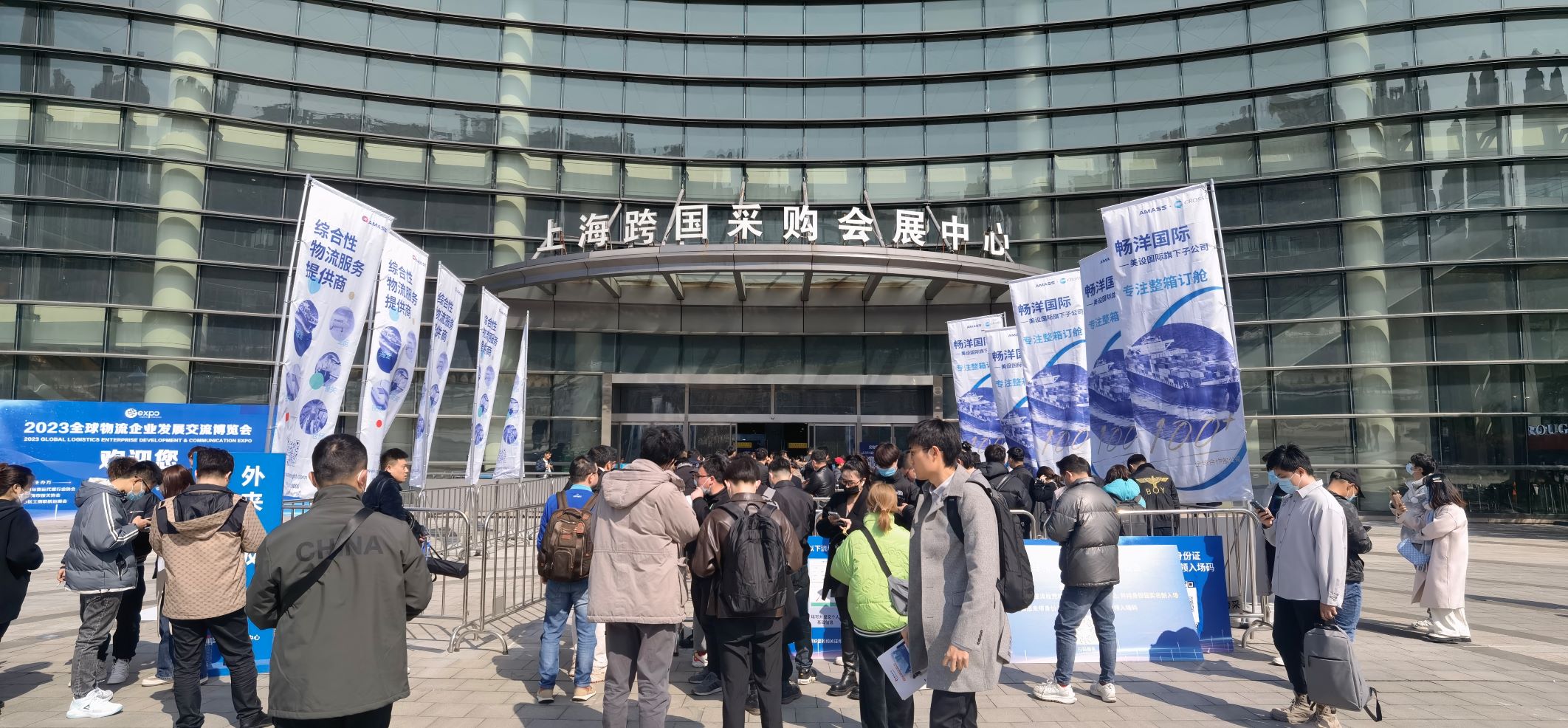 国产精品激情