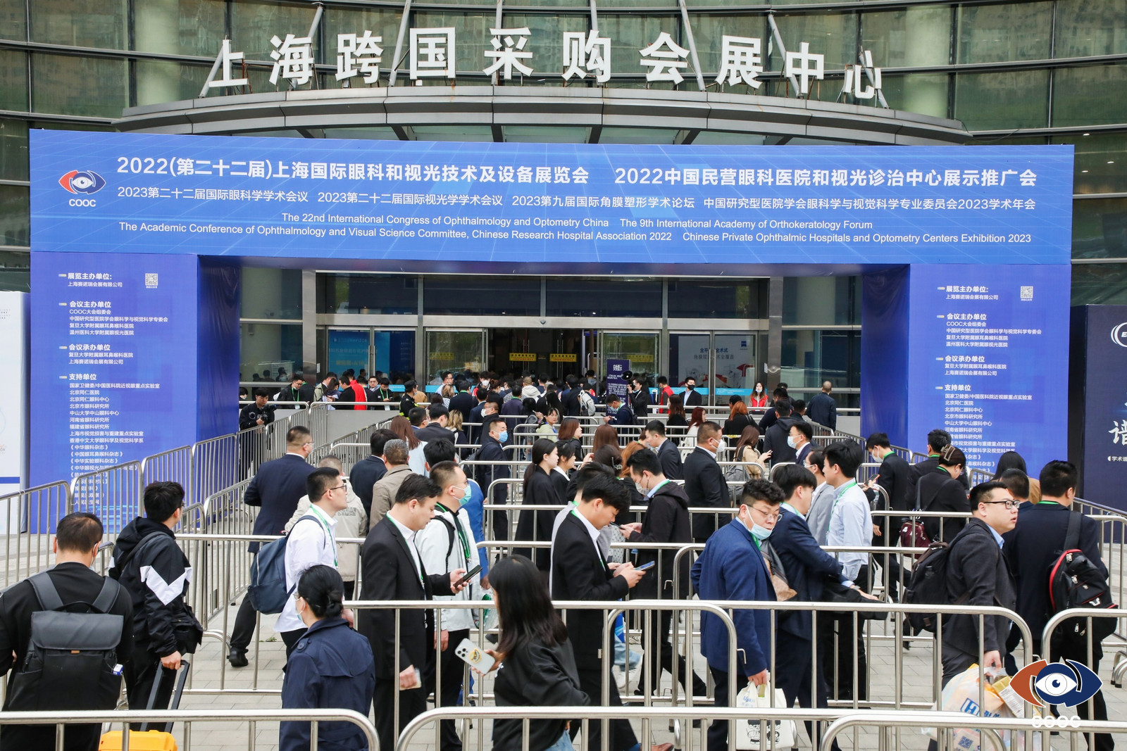 国产精品激情