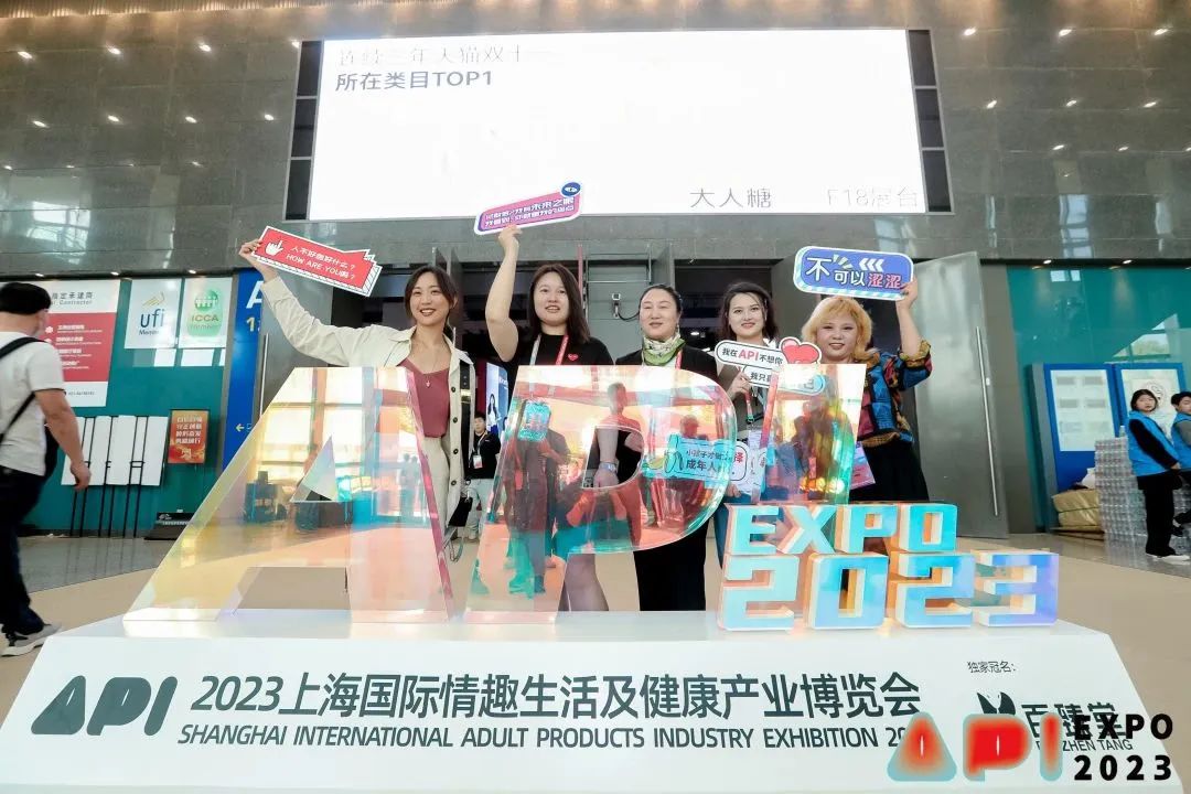 国产精品激情
