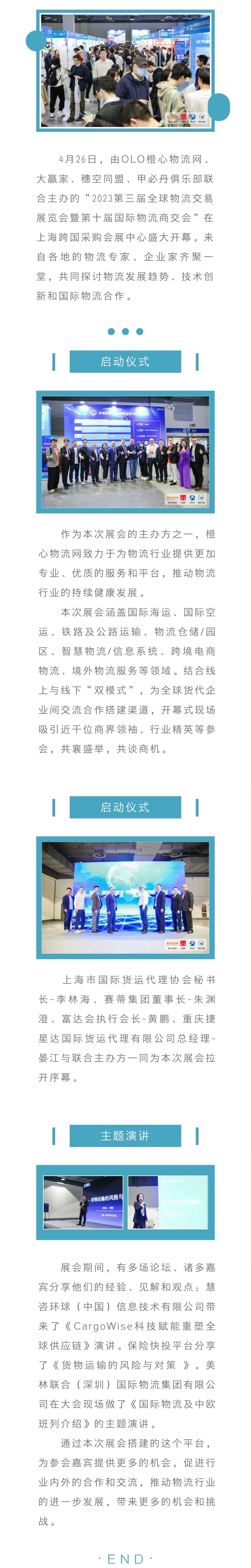 国产精品激情