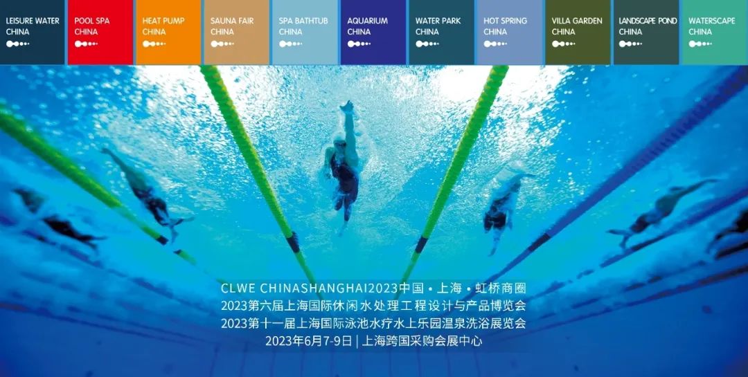 国产精品激情