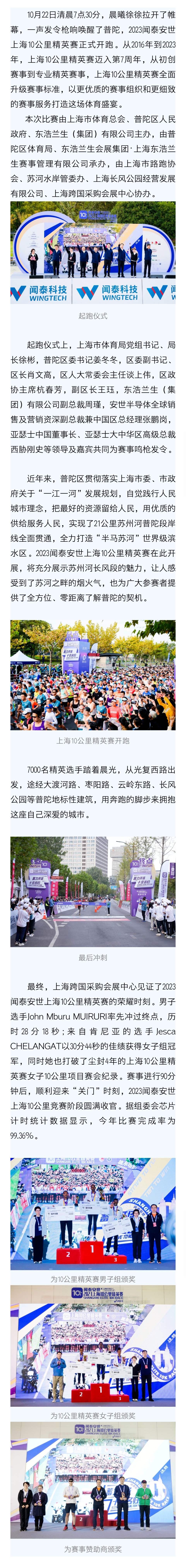 国产精品激情