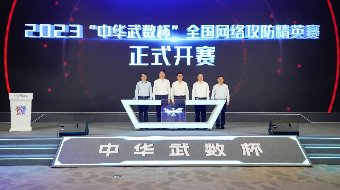 国产精品激情
