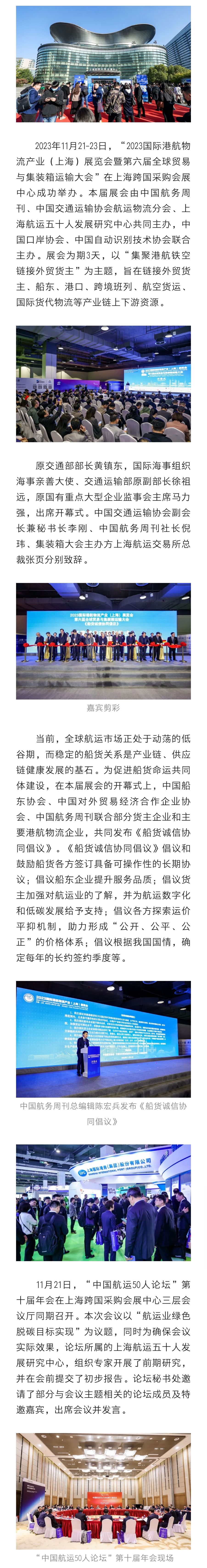 国产精品激情