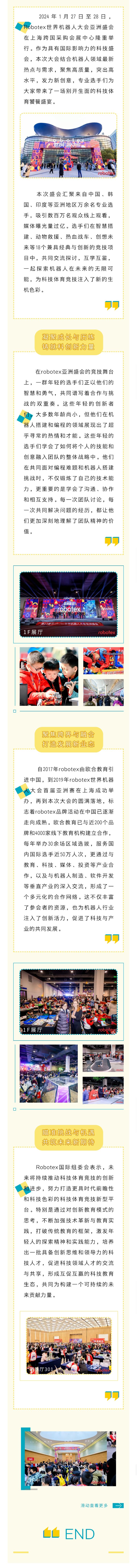 国产精品激情