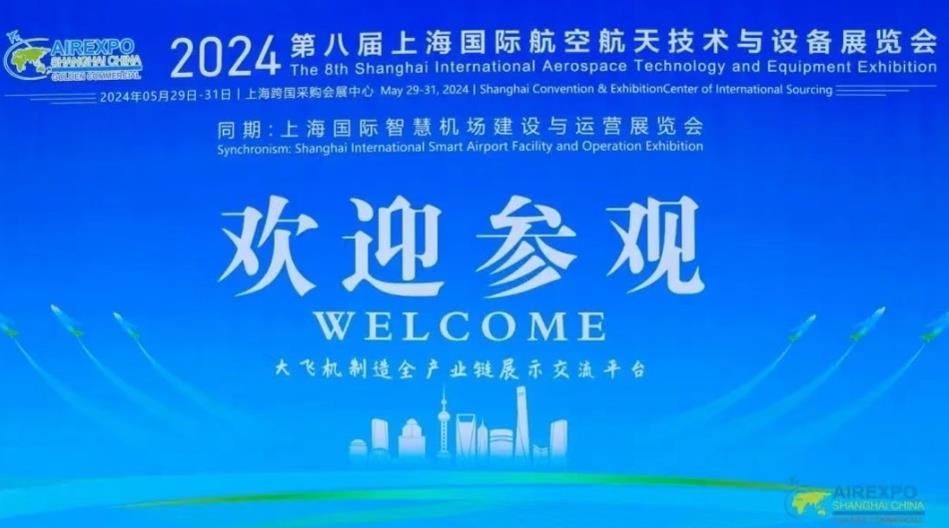 国产精品激情