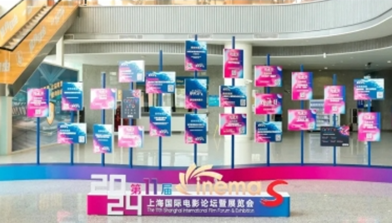 国产精品激情