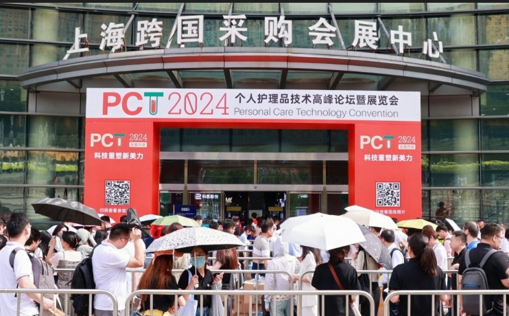 国产精品激情