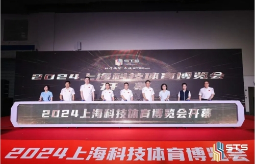 国产精品激情