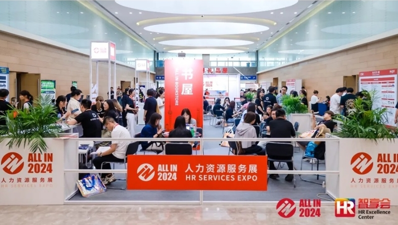 国产精品激情